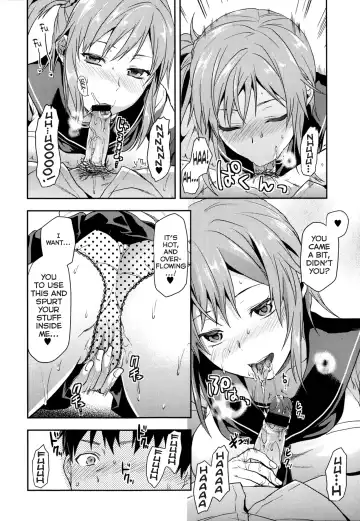 [Yuzuki N Dash] Joshi ga Uchi ni Kita! Zenpen Fhentai.net - Page 16