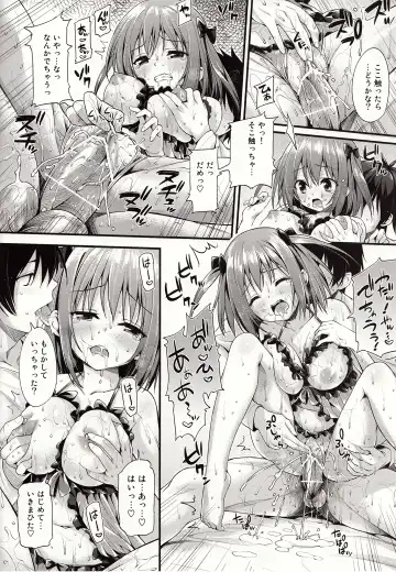 [Oryou] BABY DOLL Fhentai - Page 21