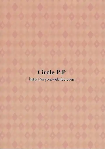 [Oryou] BABY DOLL Fhentai - Page 30