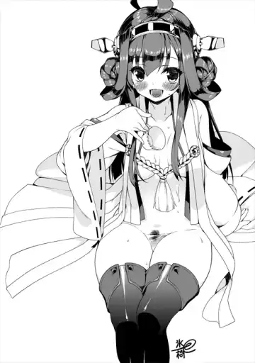 [Hyouju Issei] Smiley PiXies 4 Fhentai - Page 20