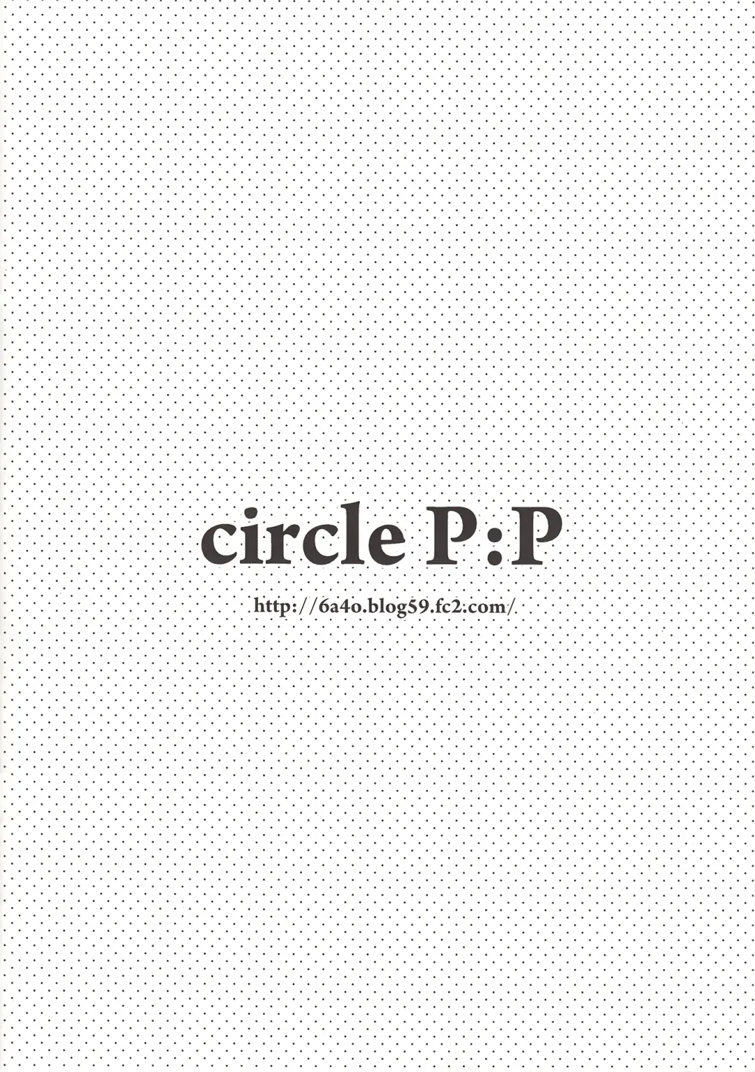 [Oryou] Gahama-san Gentei Fhentai - Page 12