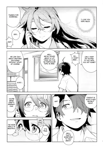 [Yukimi] Tsubasa Release Fhentai.net - Page 24