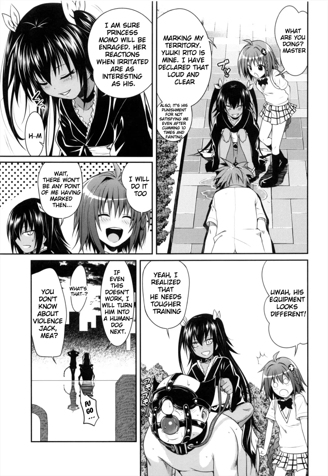 [Shimanto Shisakugata] NEMESIS-NAMESIS Fhentai - Page 24