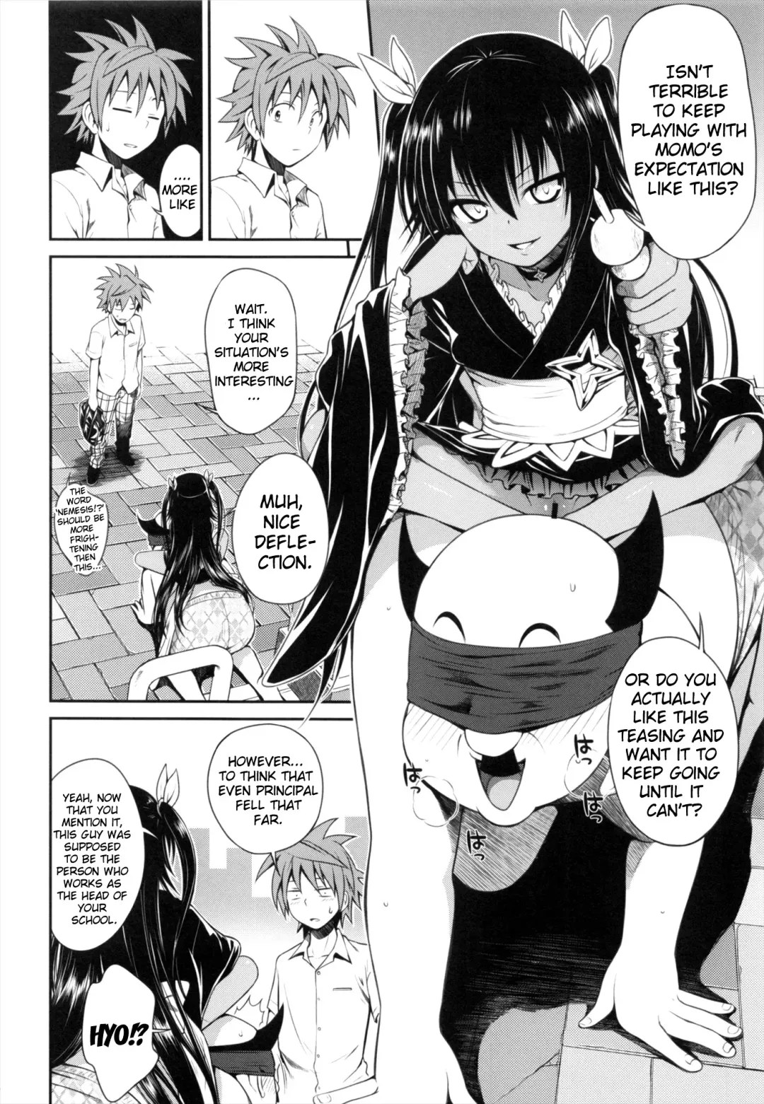 [Shimanto Shisakugata] NEMESIS-NAMESIS Fhentai - Page 5