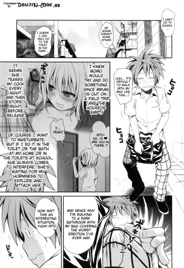 [Shimanto Shisakugata] NEMESIS-NAMESIS Fhentai - Page 4