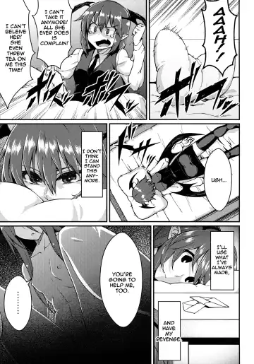 [Hiroya] Pache Otoshi | Patchouli Defeated Fhentai.net - Page 4