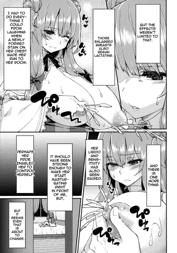 [Hiroya] Pache Otoshi | Patchouli Defeated Fhentai.net - Page 8