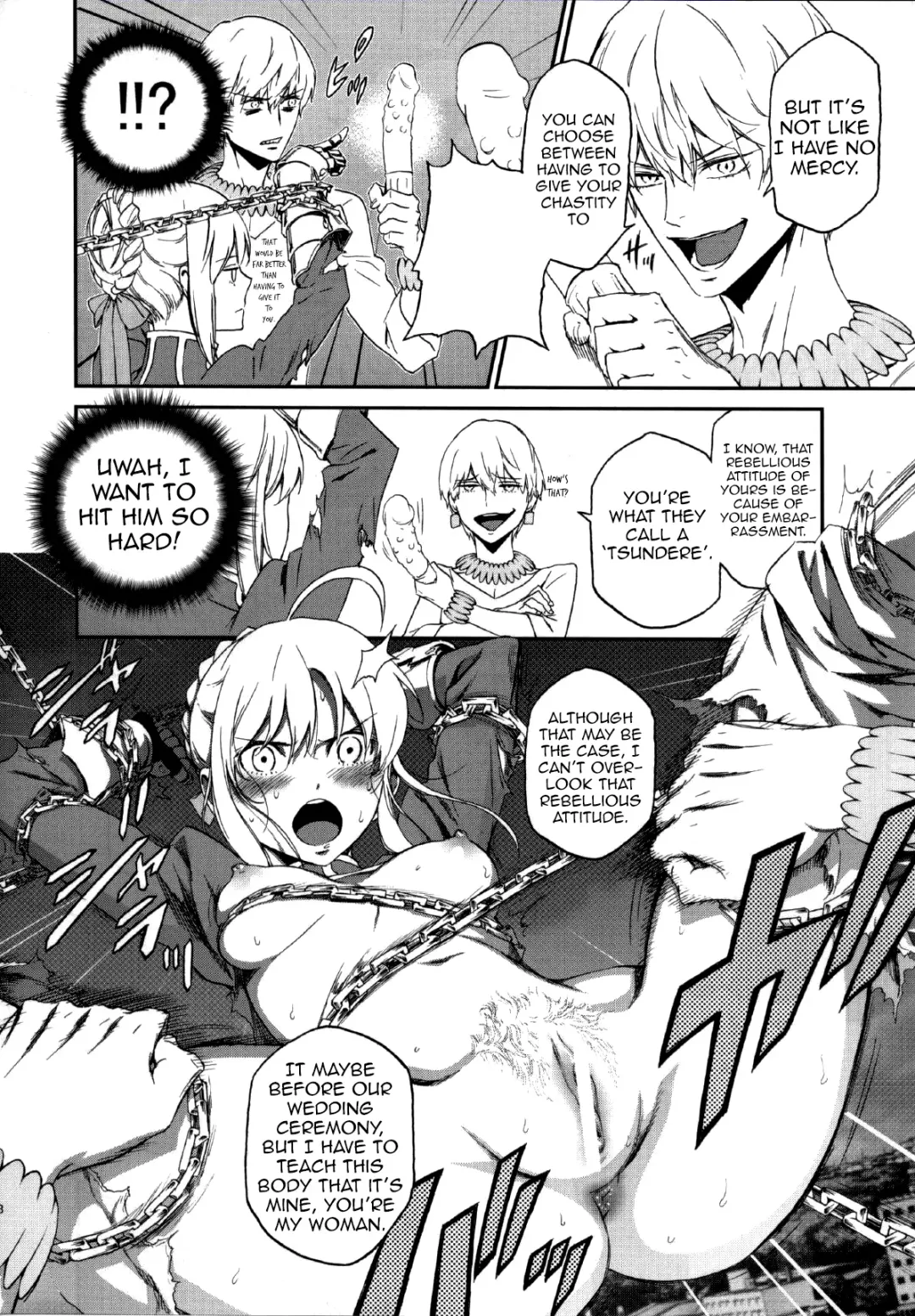 [Ikujinashi No Fetishist] Kedakaki Kishiou o tada Hitori no Onna ni Otosu | Make the Noble King of Knights Fall Into a Simple Woman Fhentai.net - Page 7