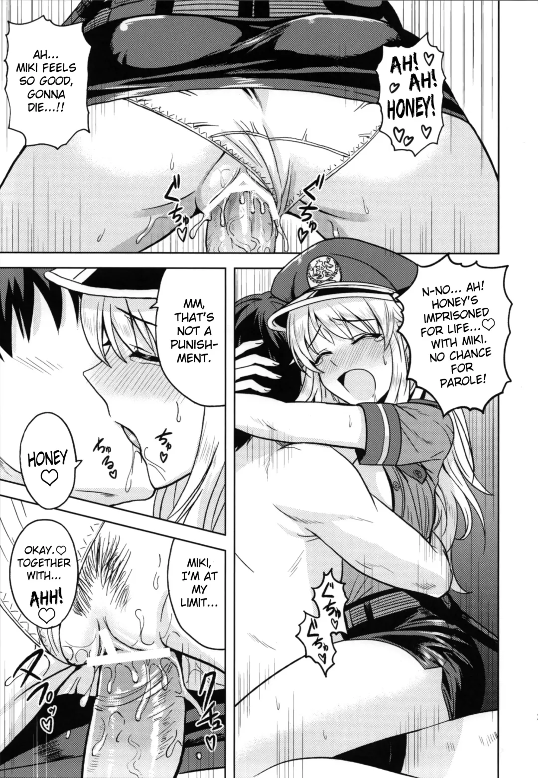 [Tsurui] Taiho Shichauno! | You're Under Arrest! Fhentai - Page 26