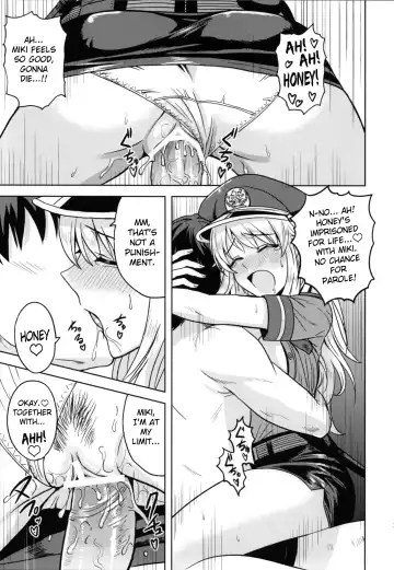 [Tsurui] Taiho Shichauno! | You're Under Arrest! Fhentai - Page 26