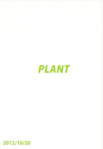 [Tsurui] Taiho Shichauno! | You're Under Arrest! Fhentai - Page 34