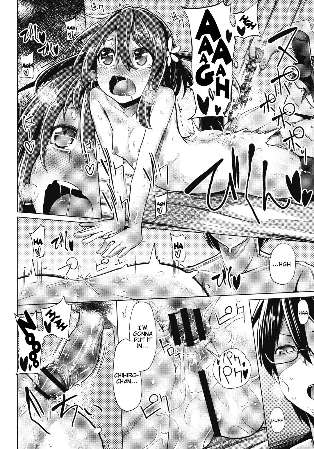 [Moketa] Sensei Anone.... | Sensei, Umm.... Fhentai - Page 13