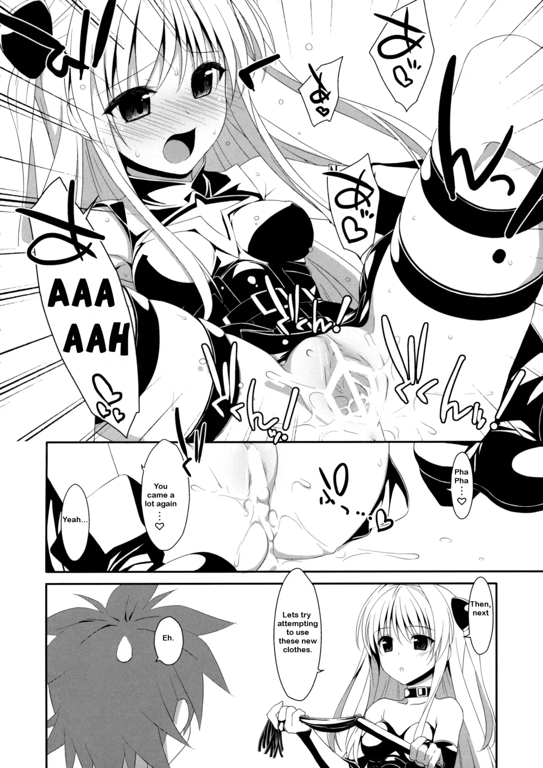 [Takei Ooki] Usotsuki no Koi Fhentai - Page 39