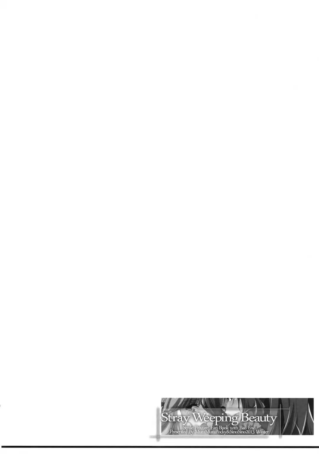 [Kasumi - Sinohara Sinome] Stray Weeping Beauty Fhentai - Page 18