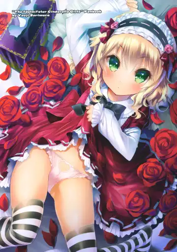 [Sorimura Youji] C C Princess Fhentai - Page 30