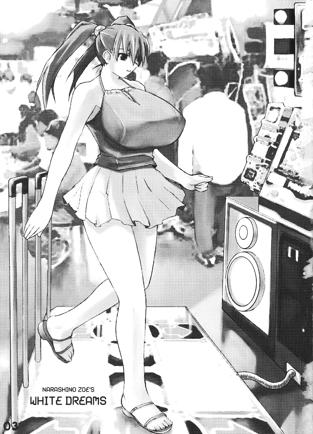 [Narashino Zoe] White Dreams Fhentai - Page 3