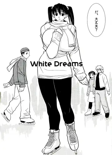 [Narashino Zoe] White Dreams Fhentai.net - Page 6