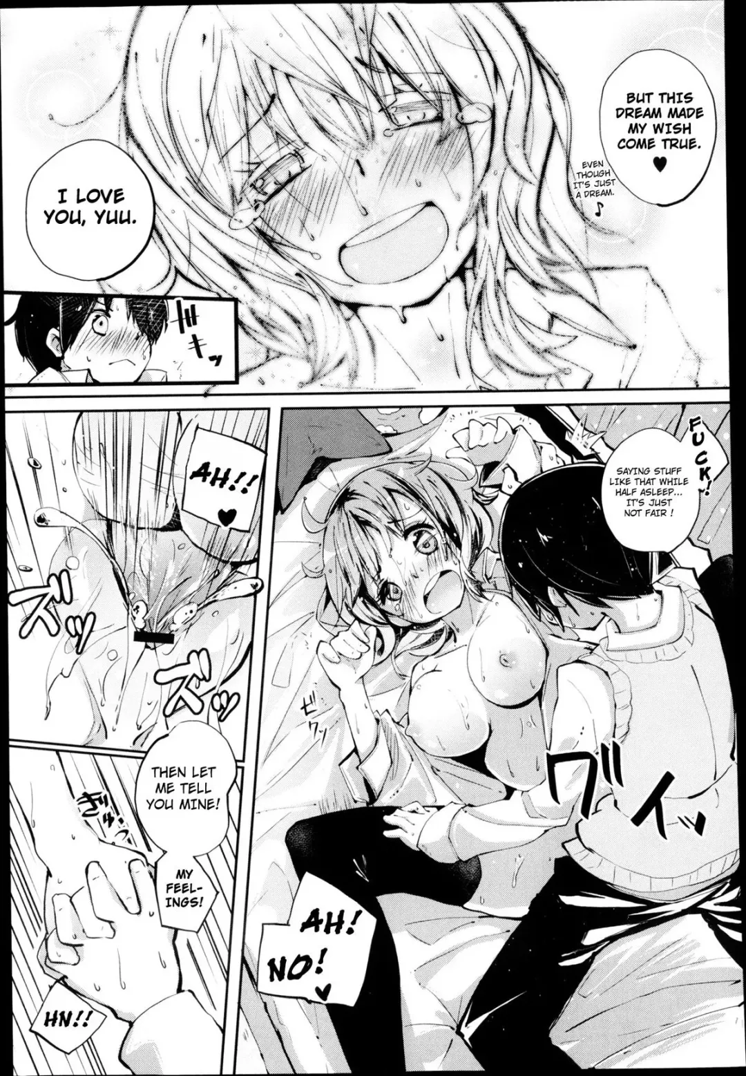 [Suruga Rinu] Half-sleeping Princess [English} Fhentai - Page 13
