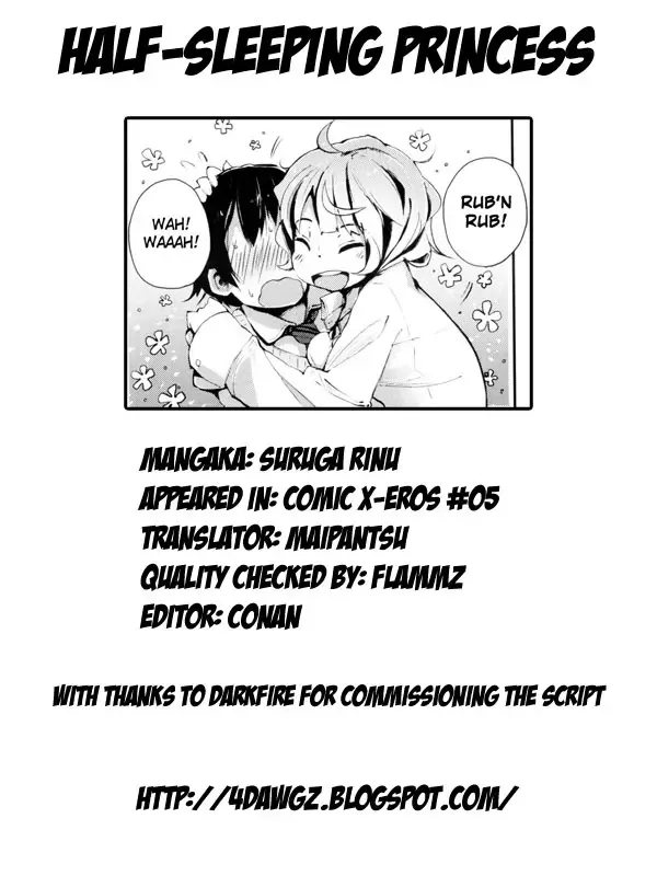 [Suruga Rinu] Half-sleeping Princess [English} Fhentai - Page 19