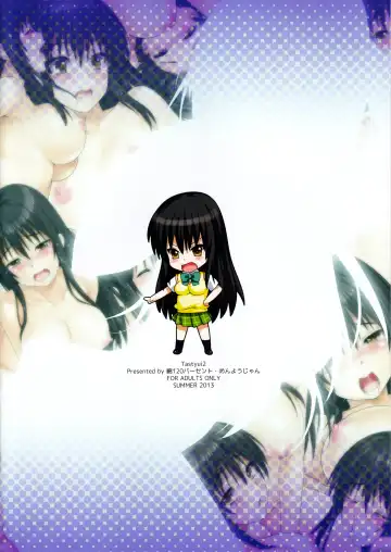 [Menyoujan] TastYui 2 Fhentai - Page 16