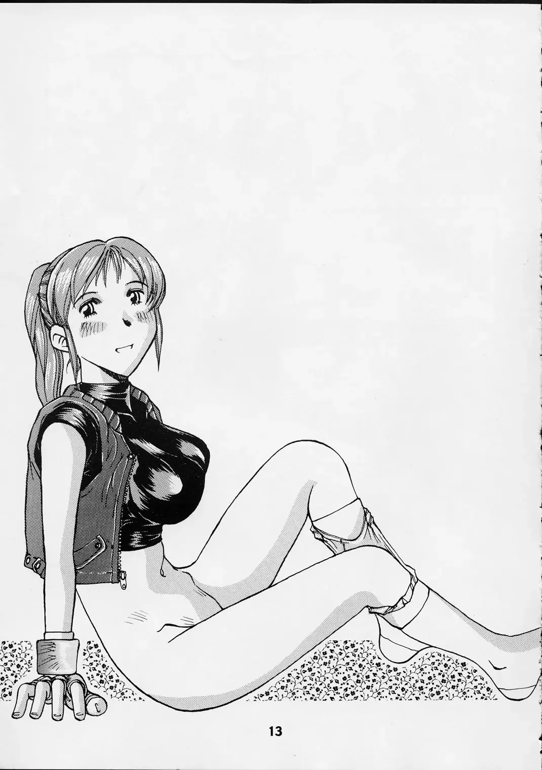 [Ishida Masayuki] EG33 Fhentai - Page 14