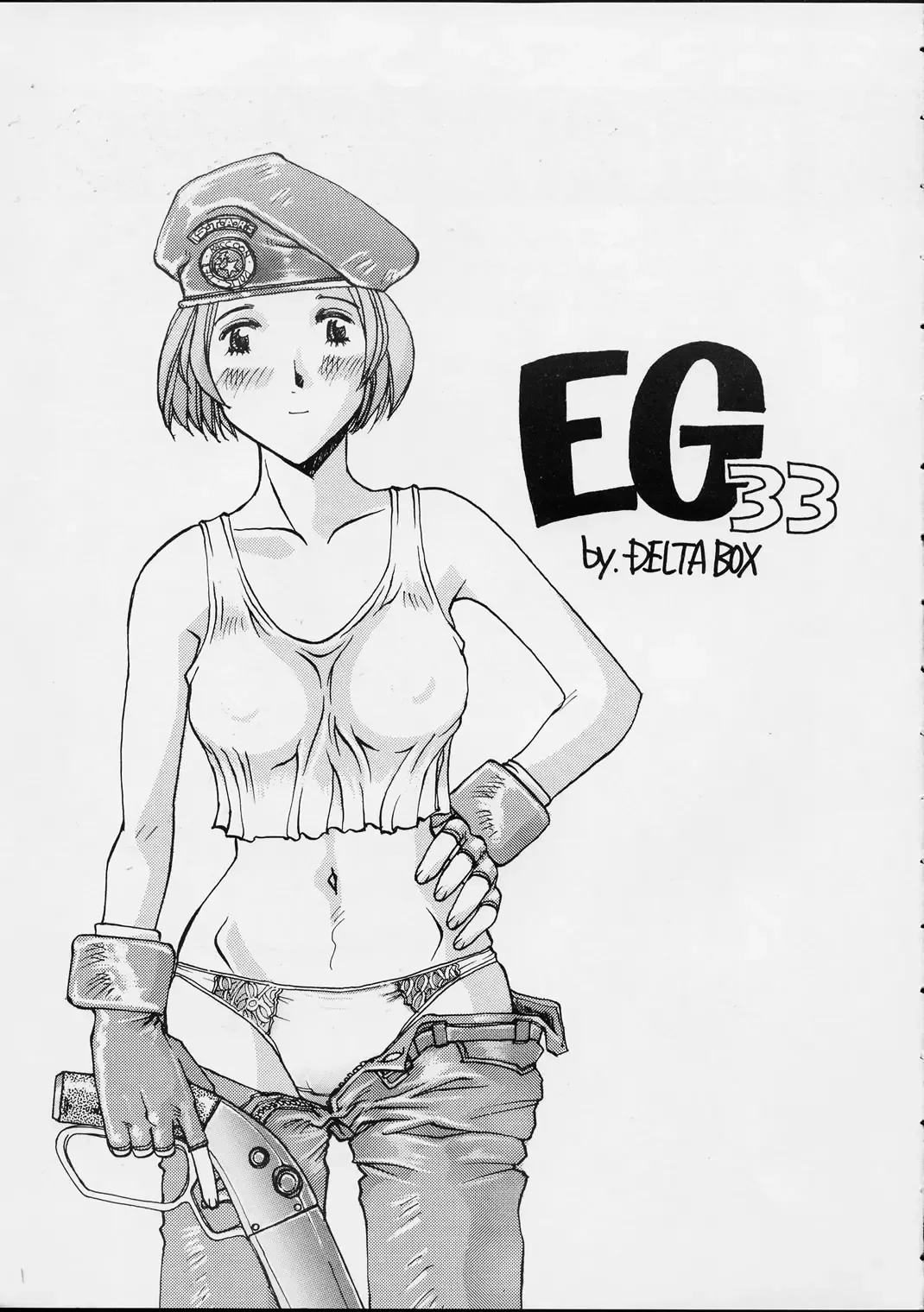 [Ishida Masayuki] EG33 Fhentai - Page 2