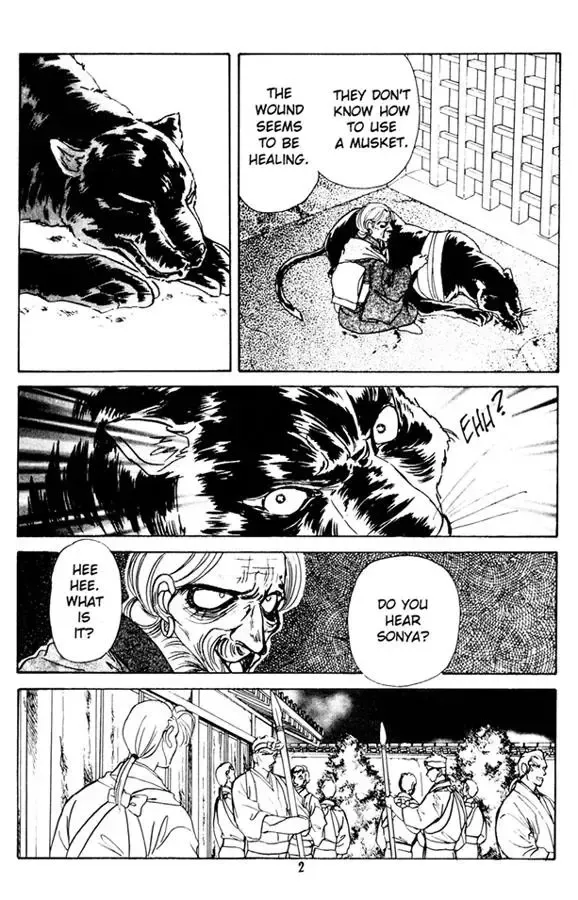 [Asagiri Yuu] Midnight panther 4 Fhentai - Page 2