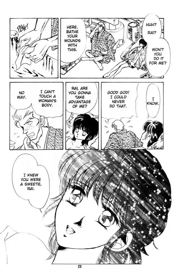 [Asagiri Yuu] Midnight panther 4 Fhentai - Page 23