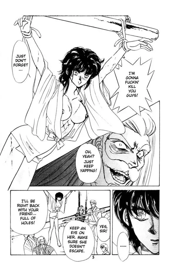 [Asagiri Yuu] Midnight panther 4 Fhentai - Page 5