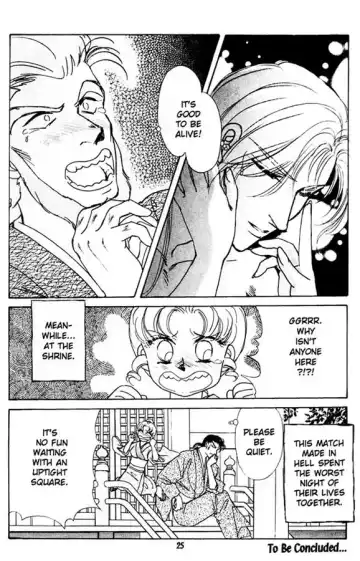 [Asagiri Yuu] Midnight panther 4 Fhentai - Page 25