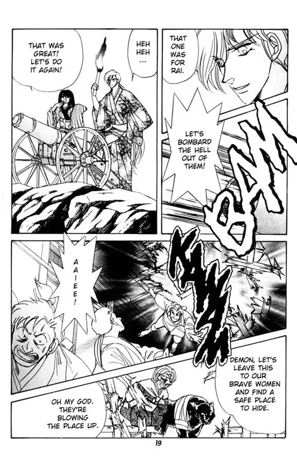 [Asagiri Yuu] Midnight panther 5 Fhentai - Page 19