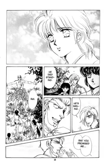 [Asagiri Yuu] Midnight panther 5 Fhentai - Page 13