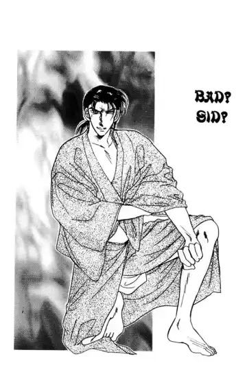 [Asagiri Yuu] Midnight panther 5 Fhentai - Page 26