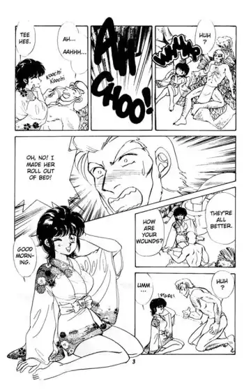 [Asagiri Yuu] Midnight panther 5 Fhentai - Page 3