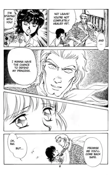 [Asagiri Yuu] Midnight panther 5 Fhentai - Page 6