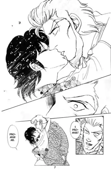 [Asagiri Yuu] Midnight panther 5 Fhentai - Page 7