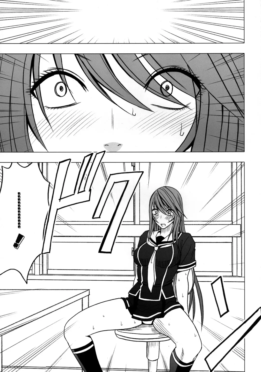 [Crimson] Virgin Control Takane no Hana wo Tsumu you ni Fhentai.net - Page 36