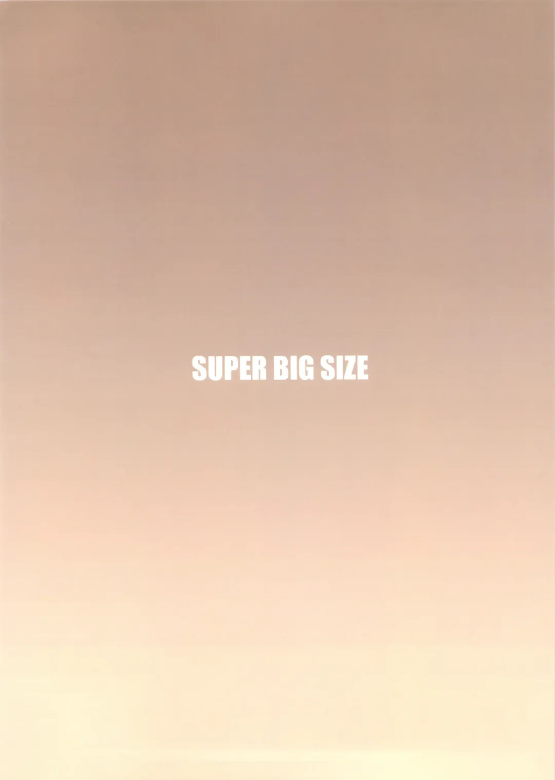 [Azasuke] SUPER BIG SIZE! Fhentai - Page 34