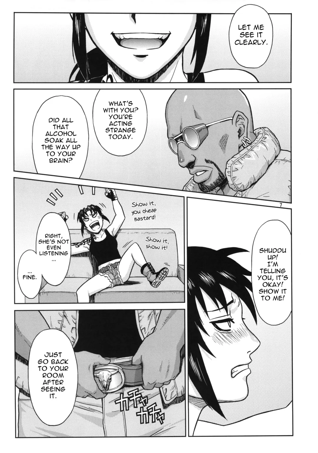 [Azasuke] SUPER BIG SIZE! Fhentai - Page 6