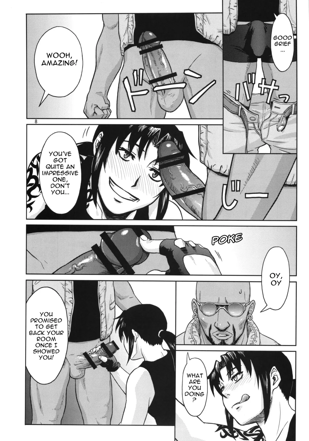 [Azasuke] SUPER BIG SIZE! Fhentai - Page 7