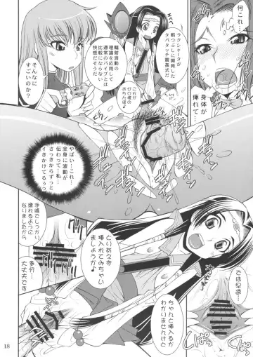 [Maihara Matsuge] K2 Fhentai - Page 18