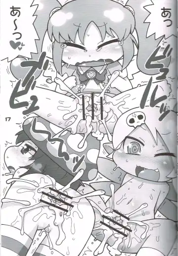 [Ikuwiron] Hatashite Konofuyu Nansatsu no Doujinshi ga "○○ Fairies" Toiu Title Darouka Fhentai - Page 16