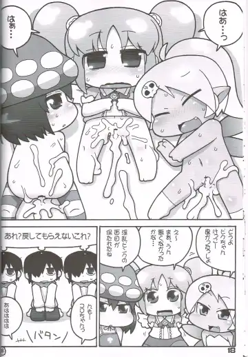 [Ikuwiron] Hatashite Konofuyu Nansatsu no Doujinshi ga "○○ Fairies" Toiu Title Darouka Fhentai - Page 17