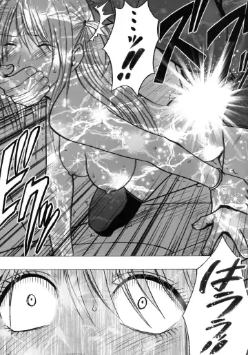 [Crimson] Virgin Train II Dai 2-bu Tenbatsu wo Hoshigatteru Fhentai.net - Page 98