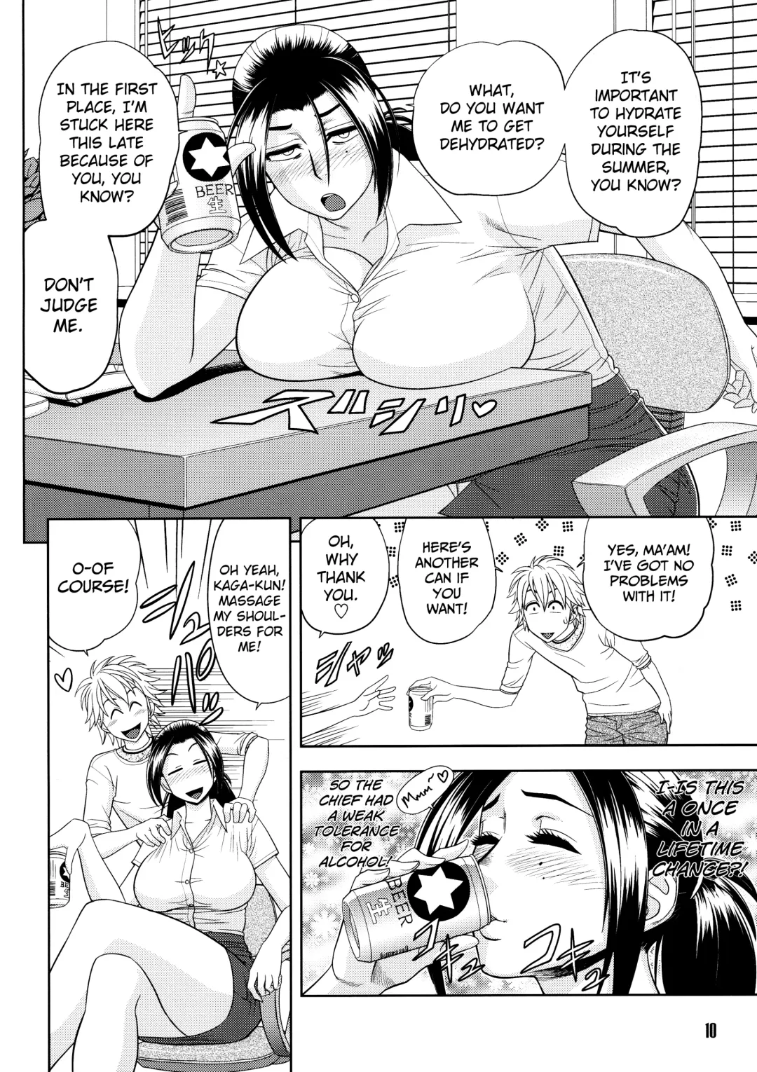 [Tatsunami Youtoku] Bijin Henshuuchou no Himitsu (2) | Beautiful Editor-in-Chief's Secret 2 Fhentai - Page 10