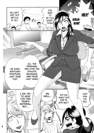 [Tatsunami Youtoku] Bijin Henshuuchou no Himitsu (2) | Beautiful Editor-in-Chief's Secret 2 Fhentai - Page 4