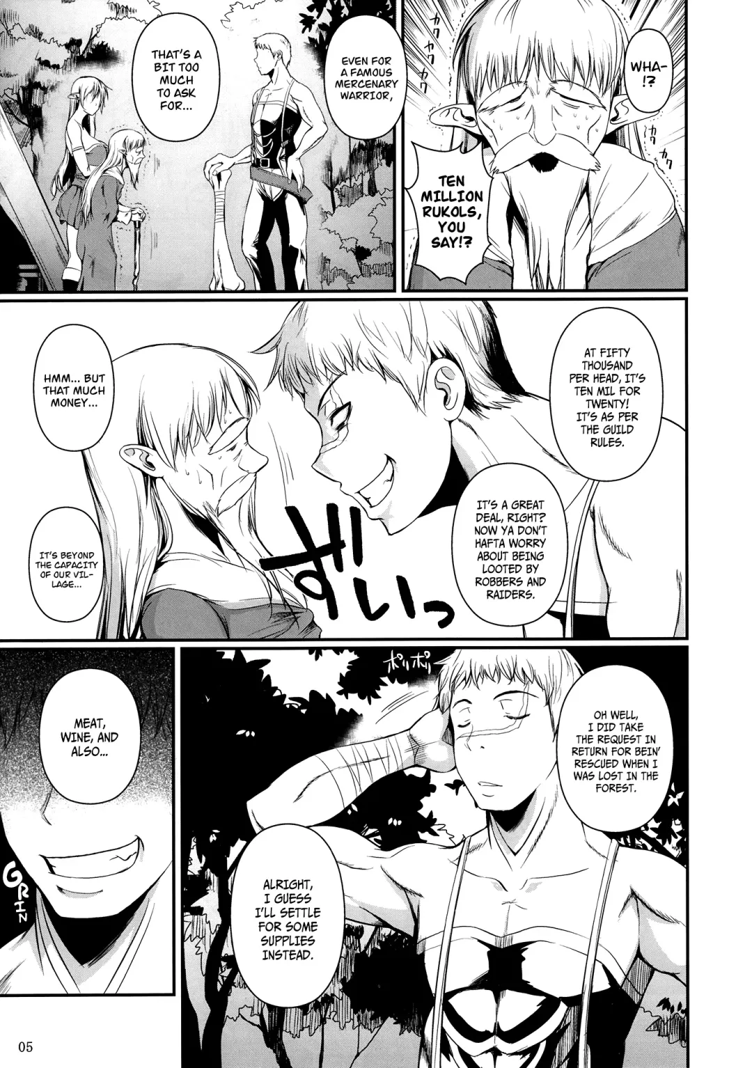 [Fuetakishi] Tatta Hitori no Youheidan | One-Man Mercenary Army Fhentai.net - Page 6