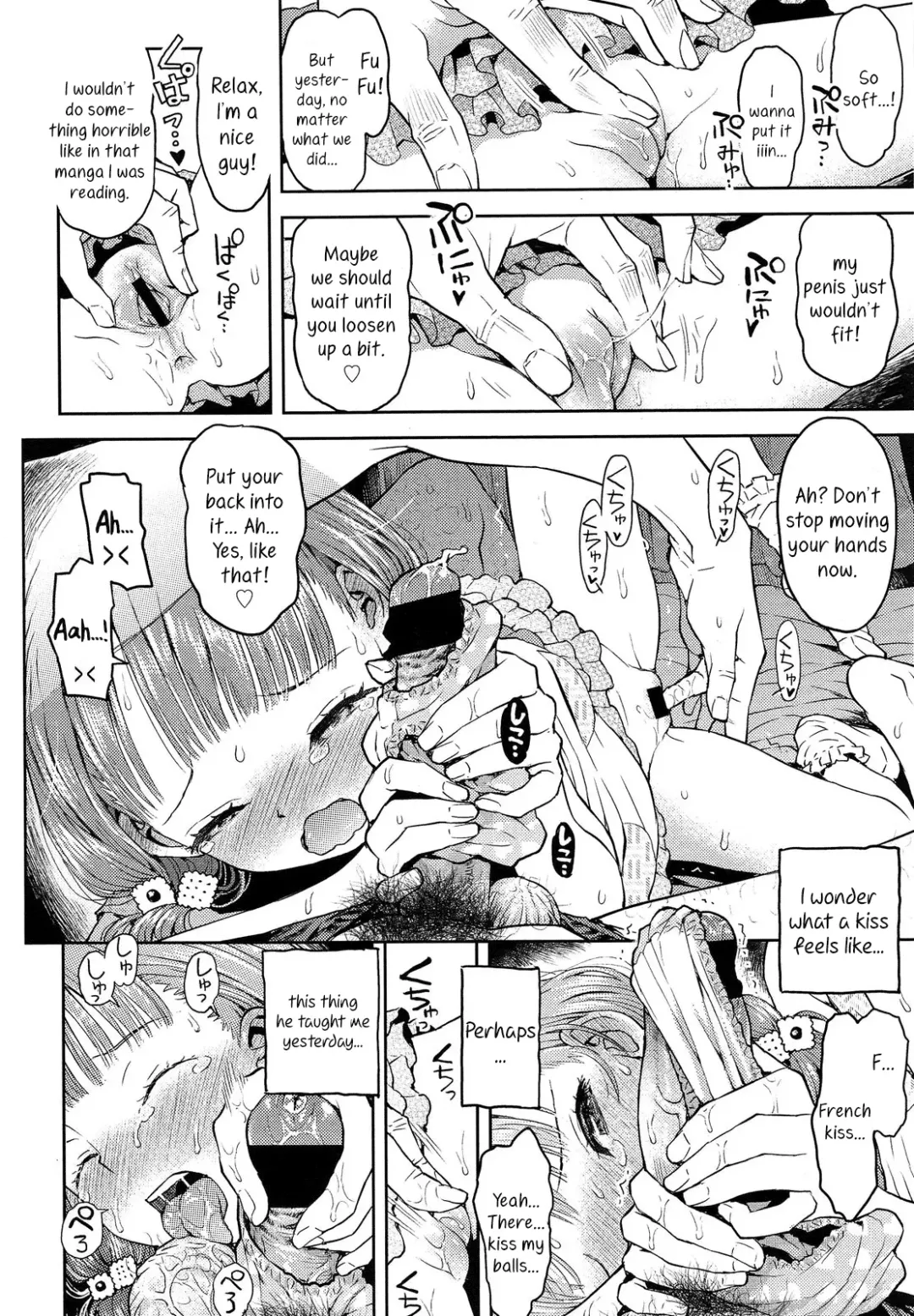 [Minasuki Popuri] Fuari-chan Tensai Tensai | Fuari-chan, The Little Genius Fhentai.net - Page 6