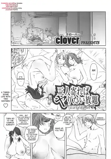 Read [Clover] Sannin Yoreba Yaritai Houdai | When The Three Of Us Are Together, We Can Fuck All We Want - Fhentai.net