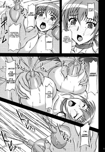 [Yamamura Natsuru] Chichishiru Musume Fhentai - Page 10